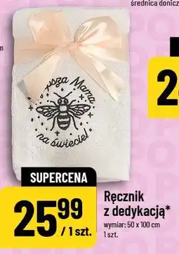 Polomarket Ręcznik z dedykacją oferta