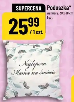Polomarket Poduszka oferta