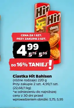 Netto Ciastka Hit oferta