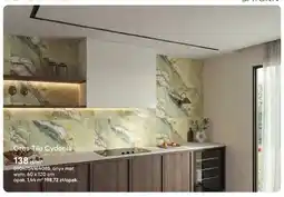 Castorama Gres Tile Cydonia onyx mat 60x120cm oferta