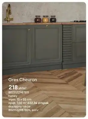 Castorama Gres Euroceramika Chevron honey 15x85cm oferta