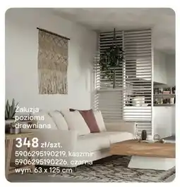Castorama Żaluzja pozioma drewniana kaszmir wym. 63x125cm oferta