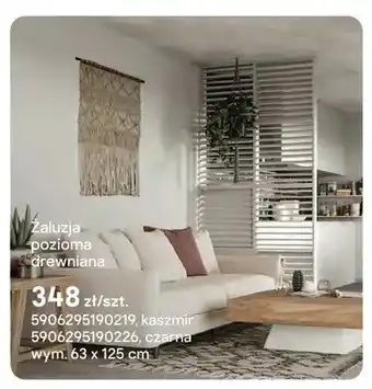 Castorama Żaluzja pozioma drewniana kaszmir wym. 63x125cm oferta