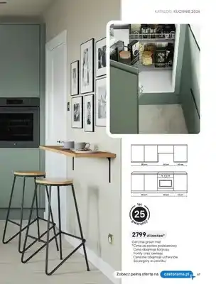 Zestaw podstawowy Garcinia green mat