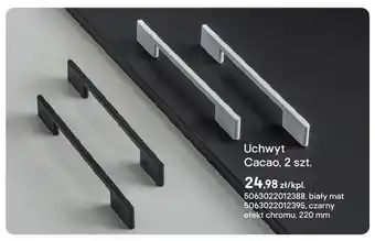 Castorama Uchwyt meblowy GoodHome Cacao biały mat 220mm 2-pak oferta