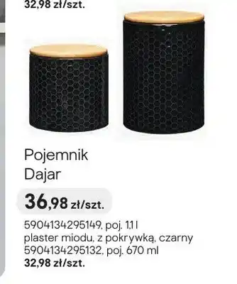 Castorama Pojemnik Dajar plaster miodu z pokrywką czarny oferta