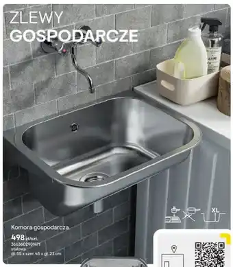 Castorama Komora gospodarcza stalowa 55x45x23cm oferta