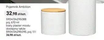 Castorama Pojemnik Ambition biały plaster miodu oferta