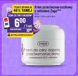 Polomarket Krem przeciwzmarszczkowy z retinolem Ziaja oferta