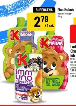 Polomarket Kubuś Mus oferta