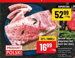 Polomarket Boczek wieprzowy bez kości bez skóry polski oferta