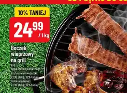 Polomarket Boczek wieprzowy na grill oferta