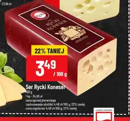 Polomarket Ser Rycki Koneser Ryki oferta