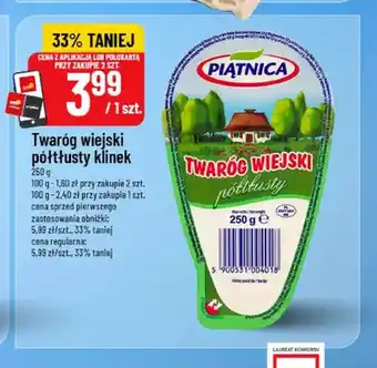Polomarket Piątnica Twaróg wiejski półtłusty klinek oferta