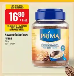 Polomarket Kawa śniadaniowa Prima oferta