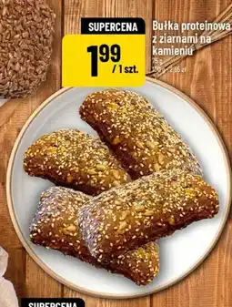Polomarket Bułka proteinowa oferta