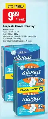 Polomarket Always Podpaski UltraDay oferta