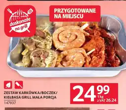 Selgros Zestaw KARKÓWKA/BOCZEK/ kiełbasa grill mała porcja oferta