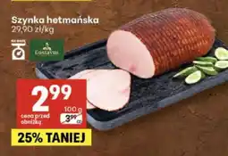 Delikatesy Centrum Szynka hetmańska Gustavus oferta