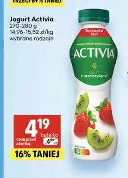 Delikatesy Centrum Jogurt Activia truskawka kiwi oferta