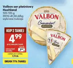 Delikatesy Centrum Ser pleśniowy Camembert aksamitny Valbon Hochland oferta