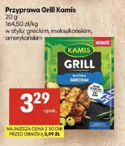 Delikatesy Centrum Przyprawa Grill Kamis w stylu greckim oferta