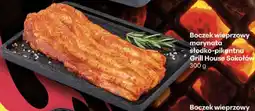 Delikatesy Centrum Boczek wieprzowy marynata słodko-pikantna Grill House Sokołów oferta