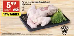 Delikatesy Centrum Porcja rosołowa ze skrzydełkami z kurczaka oferta