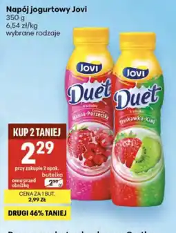 Delikatesy Centrum Napój jogurtowy Jovi Duet oferta