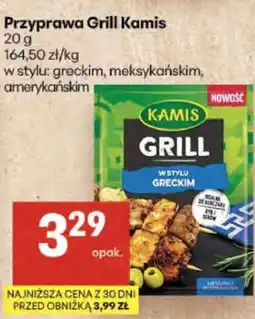 Delikatesy Centrum Przyprawa Grill Kamis oferta