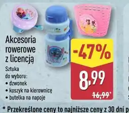 ALDI Akcesoria rowerowe z licencją oferta