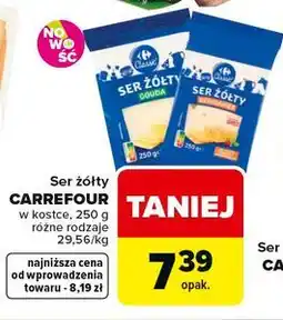 Carrefour Market Ser żółty CARREFOUR w kostce, 250 g różne rodzaje oferta