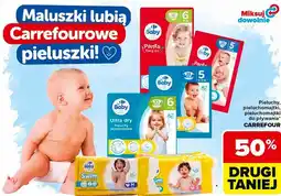 Carrefour Market Pieluchy, pieluchomajtki, pieluchomajtki do pływania CARREFOUR oferta