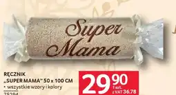 Selgros Ręcznik „super mama” oferta