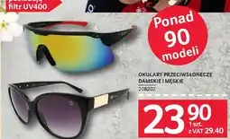 Selgros Okulary przeciwsłoneczne damskie i męskie oferta