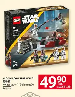 Selgros Lego star wars Siege of Mandalore Battle Pack oferta