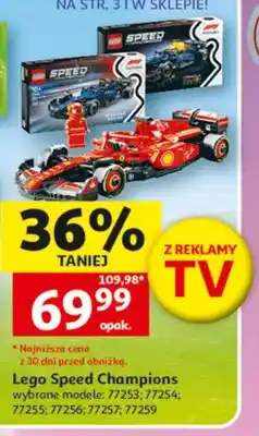 Auchan Klocki Lego Speed Champions 77254 oferta