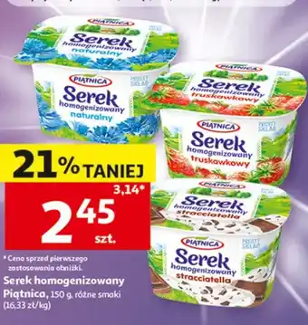 Serek homogenizowany naturalny Piątnica
