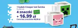 Auchan Kubek Minecraft Creeper 9x8,6cm oferta