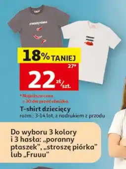 Auchan T-shirt dziecięcy poranny ptaszek oferta