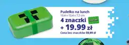 Auchan Pudełko na lunch Minecraft 19,4x13,4x7,2cm oferta