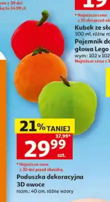 Auchan Poduszka dekoracyjna 3D owoce rozm.: 40cm oferta