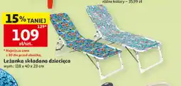 Auchan Leżanka składana dziecięca 118x40x23cm oferta