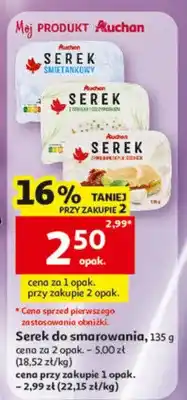 Auchan Serek do smarowania śmietankowy Auchan oferta