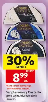 Auchan Ser pleśniowy Castello white oferta