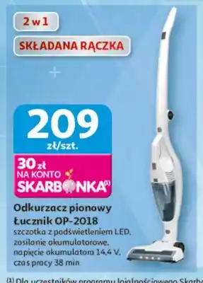 Auchan Odkurzacz pionowy Łucznik OP-2018 oferta