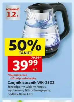 Auchan Czajnik Łucznik WK-2502 oferta
