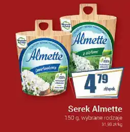 Premium Nasz Sklep Almette Serek oferta
