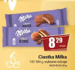 Premium Nasz Sklep Milka Ciastka oferta