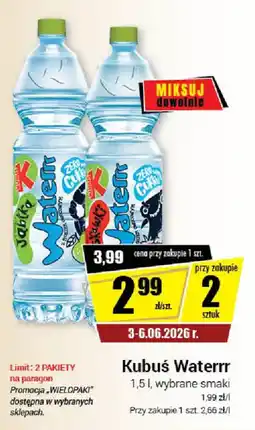Premium Nasz Sklep Kubuś Waterrr oferta